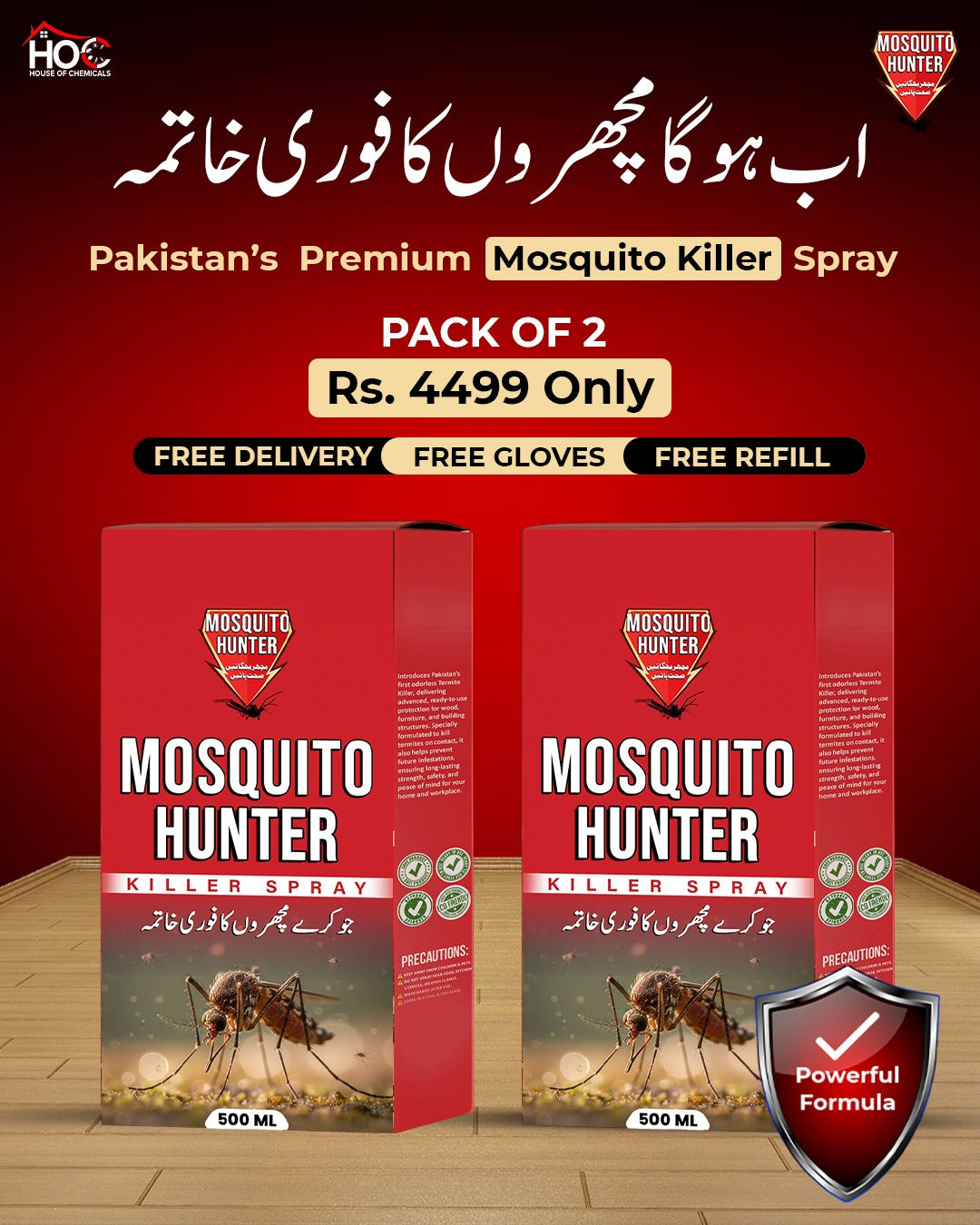 Machar مچھر (Mosquito) Killer Spray with Free Refill & Gloves Kill Mosquitoes within 24 hours