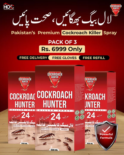 LalBaig لال بیگ (Cockroach) Killer Spray with Free Refill & Gloves Kill Cockroach within 24 hours