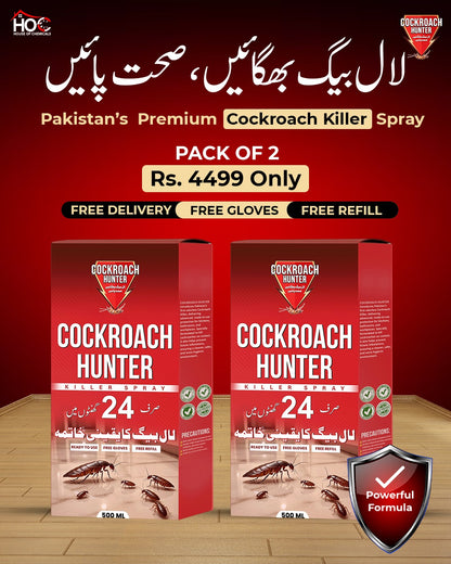 LalBaig لال بیگ (Cockroach) Killer Spray with Free Refill & Gloves Kill Cockroach within 24 hours