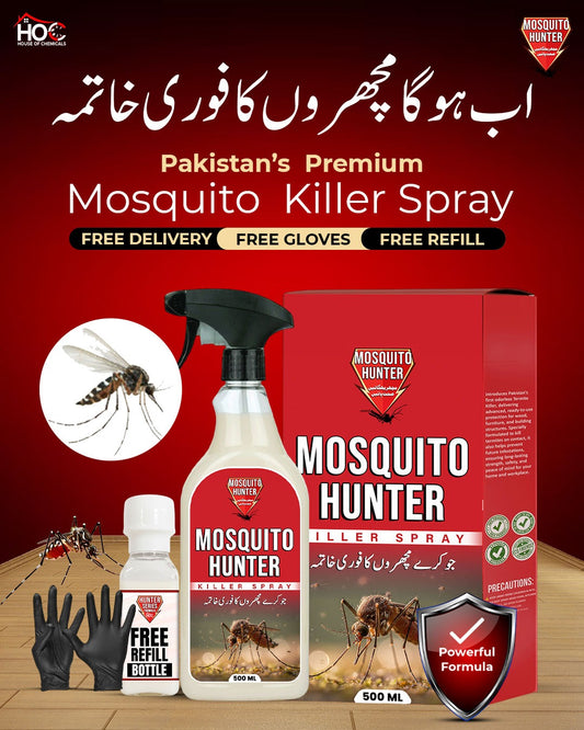 Machar مچھر (Mosquito) Killer Spray with Free Refill & Gloves Kill Mosquitoes within 24 hours
