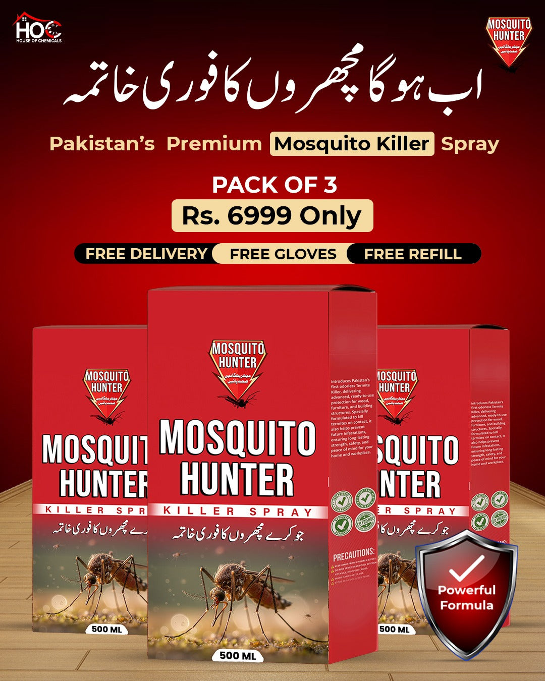 Machar مچھر (Mosquito) Killer Spray with Free Refill & Gloves Kill Mosquitoes within 24 hours