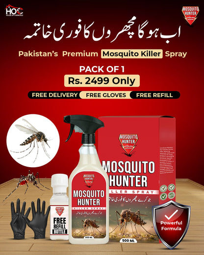 Machar مچھر (Mosquito) Killer Spray with Free Refill & Gloves Kill Mosquitoes within 24 hours