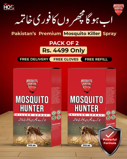 Machar مچھر (Mosquito) Killer Spray with Free Refill & Gloves Kill Mosquitoes within 24 hours