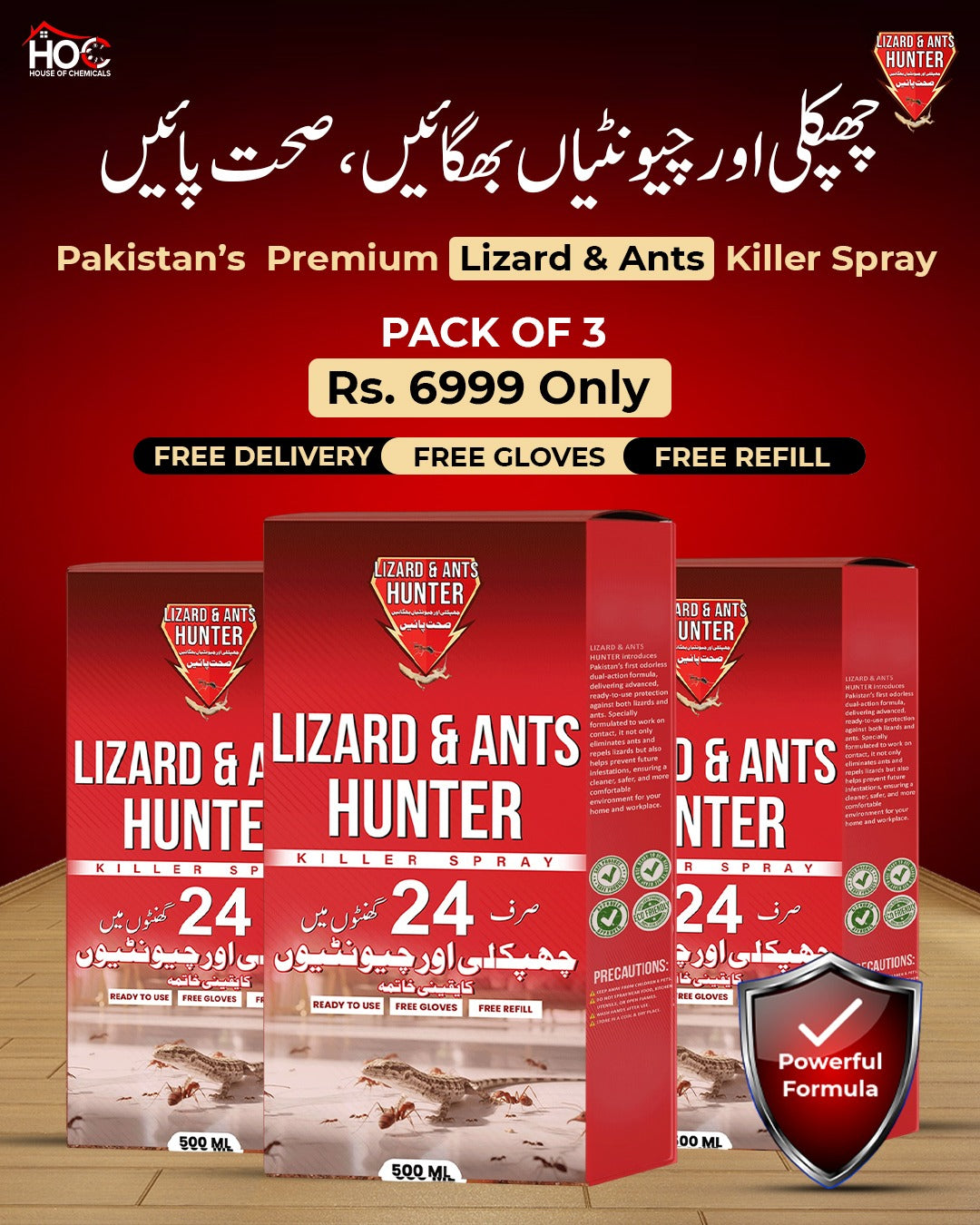 Chupkali چھپکلی (Lizard) Or Chunti (Ant) Killer Spray with Free Refill & Gloves Kill Lizard & Ant within 24 hours