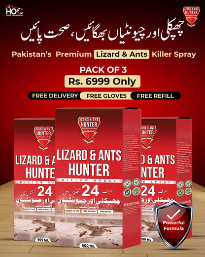 Chupkali چھپکلی (Lizard) Or Chunti (Ant) Killer Spray with Free Refill & Gloves Kill Lizard & Ant within 24 hours