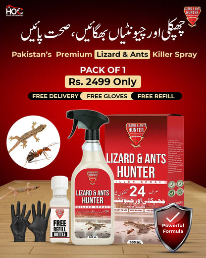 Chupkali چھپکلی (Lizard) Or Chunti (Ant) Killer Spray with Free Refill & Gloves Kill Lizard & Ant within 24 hours