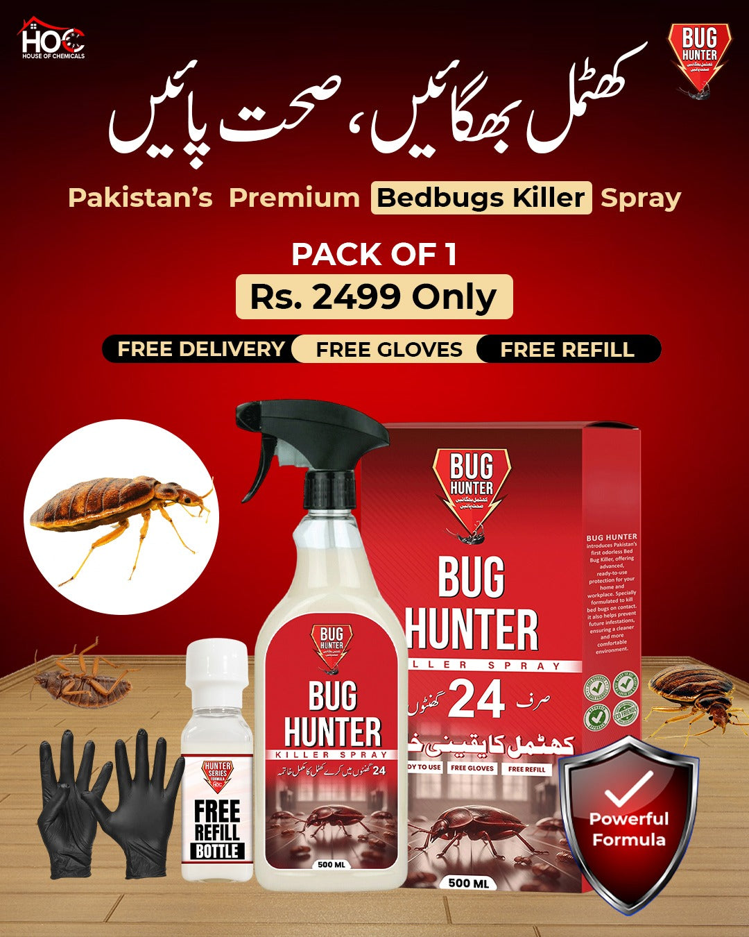 Khatmal کھٹمل (BedBugs) Killer Spray with Free Refill & Gloves Kill Bedbugs within 24 hours