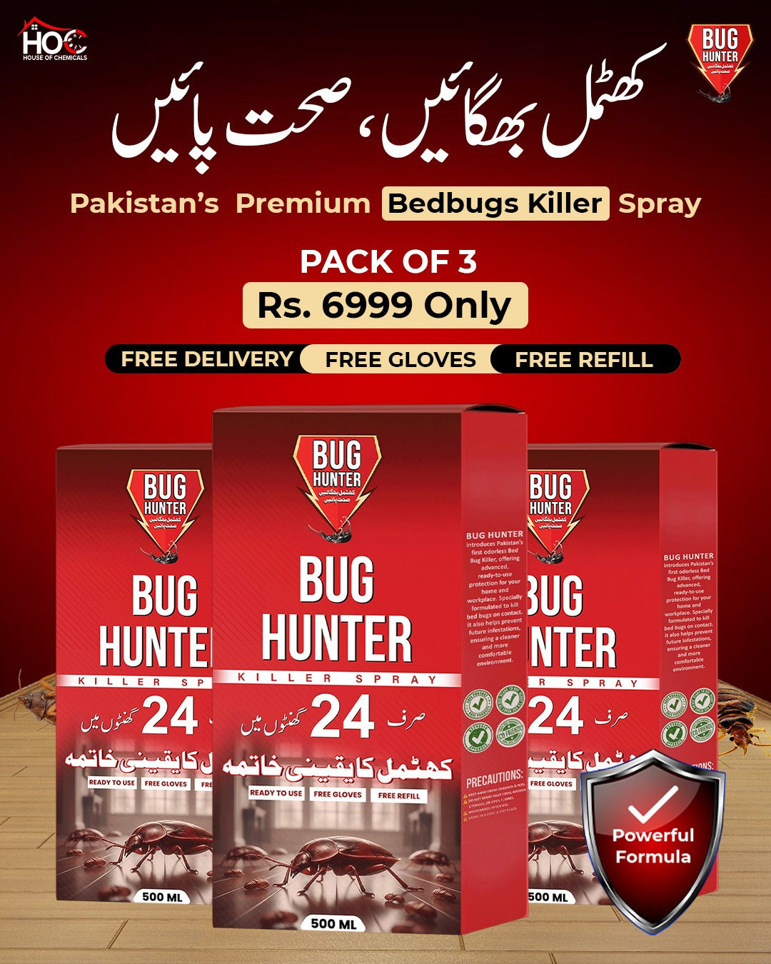 Khatmal کھٹمل (BedBugs) Killer Spray with Free Refill & Gloves Kill Bedbugs within 24 hours