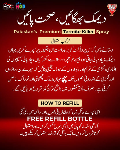 Deemak دیمک (Termite) Killer Spray with Free Refill & Gloves Kill Termite within 24 hours