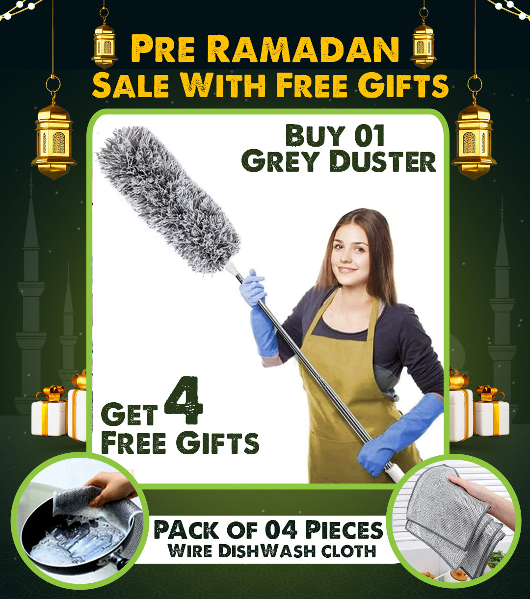 Buy Cleaning Feather Grey Duster 10 Feet Long & Get 4 FREE Gifts Scratch Wire Dishwash cloths (Imported Quality)